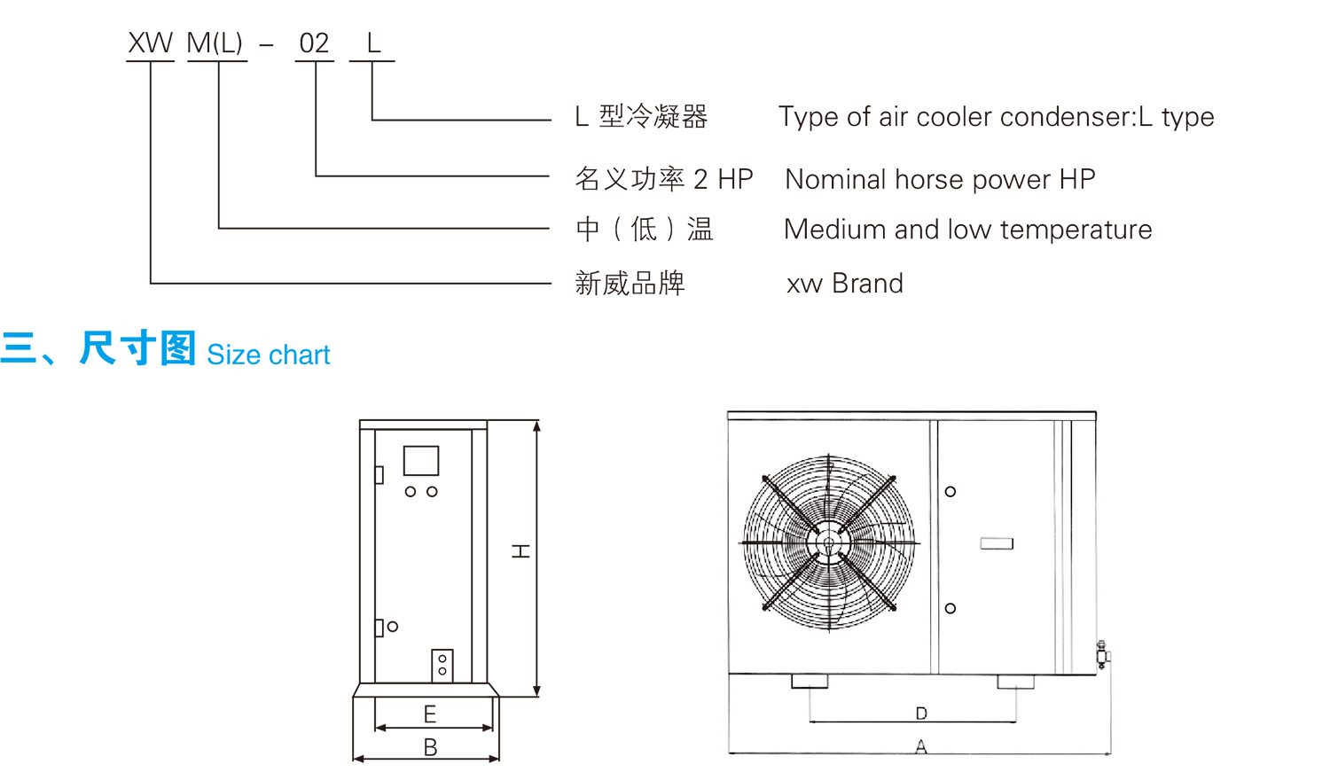 內(nèi)頁(yè)二-10_02.jpg